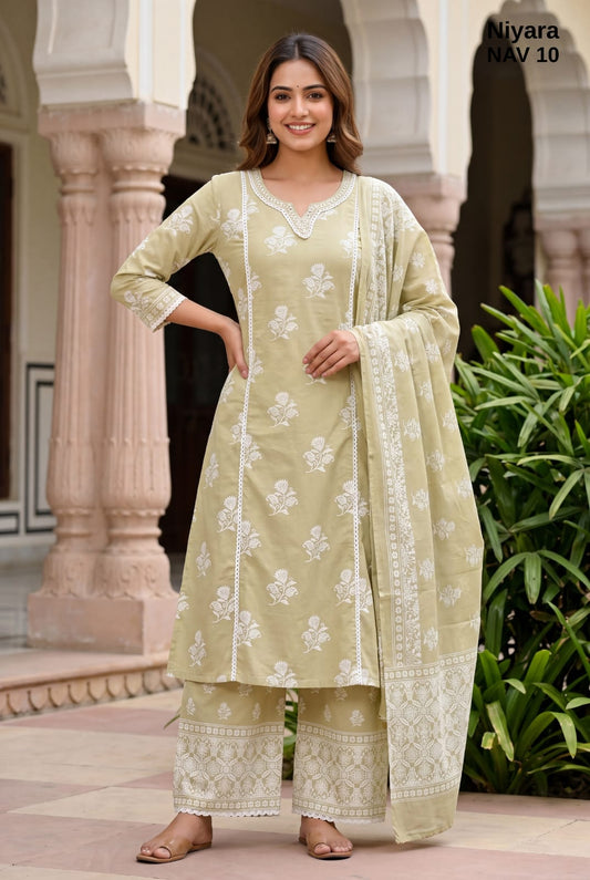 Printed Kurta Pant Dupatta Set